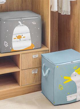 Large Capacity Non-Woven Clothes Storage Bag Folding Quilt