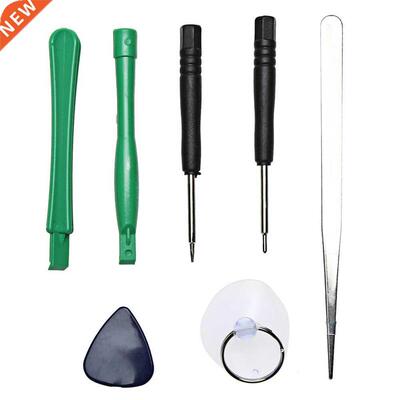 BEST-588 Kit Spudger Pry Tweezers Tool Disassembly Handle To