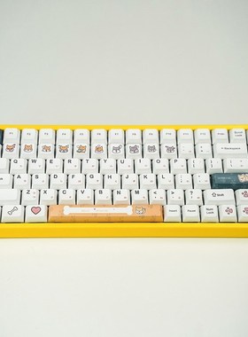 Shiba Inu Dog Bone Design XDA PBT Keycaps  Cherry Switch Mec