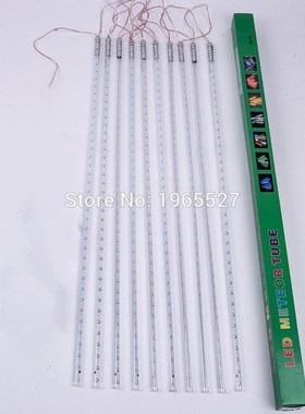 (10PCS/Set) 12V SMD 2835 LED Meteor Light 80cm 72LEDs 12mm