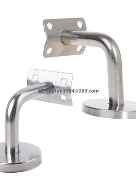 P82D Stainless Steel Wall Mounted Stair Handrail Bracket