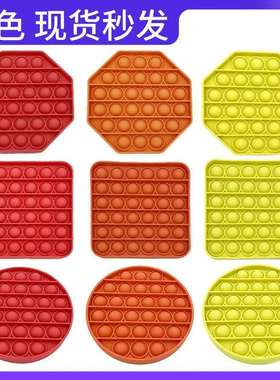 Pure color rodent control pioneer I am a master logical thin