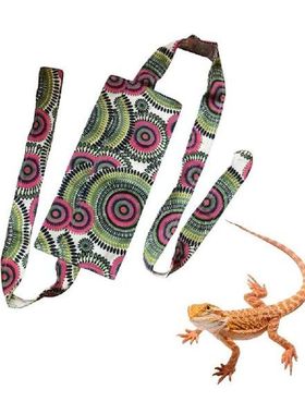 Bearded Dragon Travel Carrier Cage Small Animal Carrier Bag
