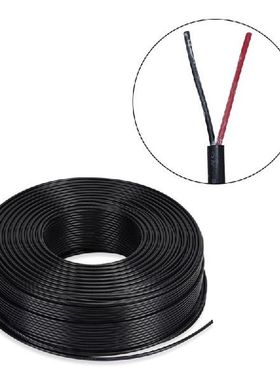 13MA 2 Pin Sheathed 18AWG/20AWG/22AWG DC Power Cord