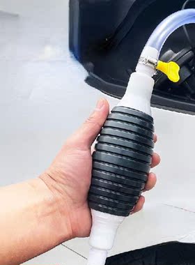 Water Bottle Pump Hand Water Pump Oil Suction Aquarium