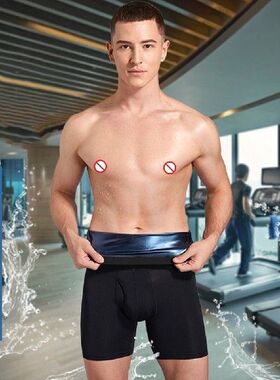 Celana Pendek Sauna Keringat Pembentuk Pinggang Pria