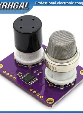 MQ131 ozone concentration sensor, high and low concentration