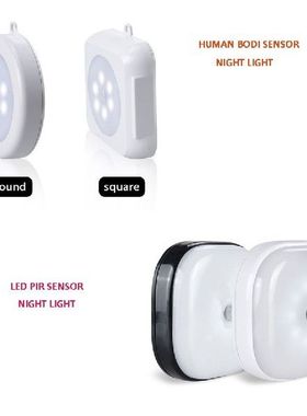LED Cabinet Night Light Bulb With PIR Motion Sensor battery
