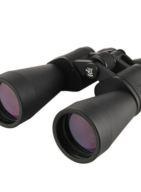 Portable Binocular Telescope High Power Sports Scope For