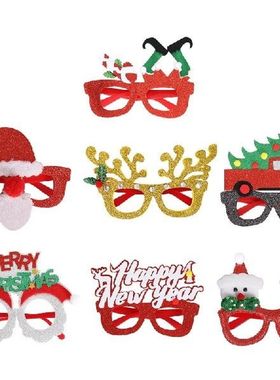 K1MF Dekorasi Natal Bingkai Kacamata Natal Hadiah Anak-anak