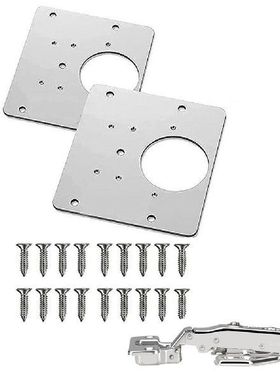 Repair Plate For Hinges Stainless Steel Cabinet Door Hinges