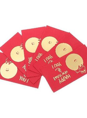 Red Envelopes Money Year Packets Lucky Envelope New Rabbit