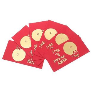 Red Envelopes Money Year Packets Lucky Envelope New Rabbit