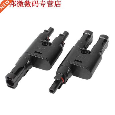 IP67 MC4 Mannelijke/Vrouwelijke T Type 2 Tak Zonnepaneel Kab