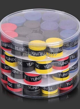 60pcs White Coated Anti-slip Tennis Overgrips Badminton Grip