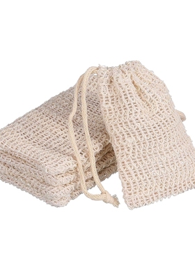 25 Pieces Soap Saver Bag Natural Sisal Exfoliating Soap Pouc