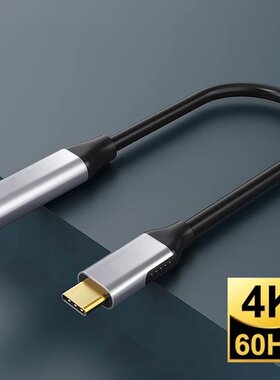 Type-C To Mini DP Cable 0.2m For Dell 13/15 For Galaxy S8 /