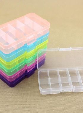 10 Slots Adjustable Transparent Jewelry Storage Box Ring