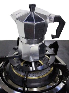 Portable Stovetop Coffee Maker Shelf Simmer Ring Safe Kitche