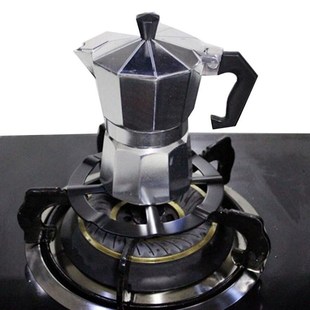 Portable Stovetop Coffee Maker Shelf Simmer Ring Safe Kitche
