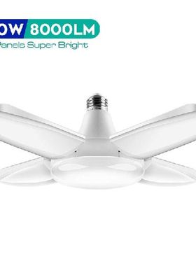 80W 156 LED Ceiling Light Garage Light E27 Deformable Led