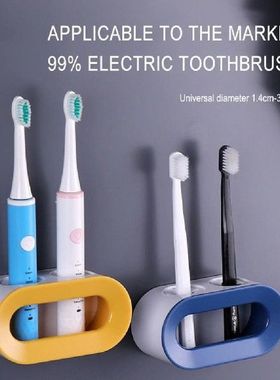Pemegang Sikat Gigi Lubang Ganda Rak Sikat Gigi Listrik
