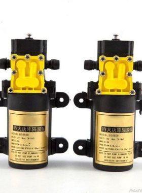 8L/Min Laju Aliran Besar Pompa Air Listrik Pertanian