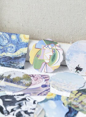 44pcs a small museum in box design sticker as Gift Tag Chri