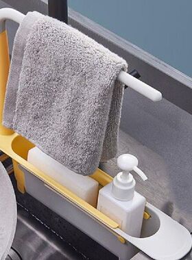 Net Red Telescopic Sink Shelf Kitchen Sinks Organizer Soap