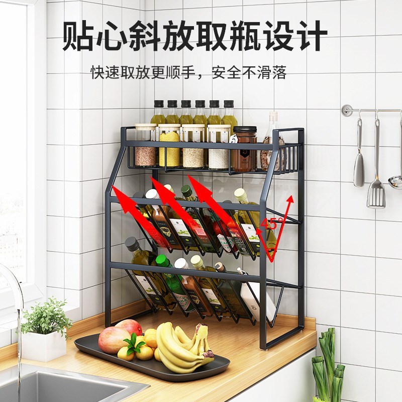 Holders Kitchen Shelf Spice Organizer Rack Plate Utensils