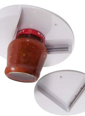 The Grip Jar Opener Under Cabinet Lid Opener Opens Any Size