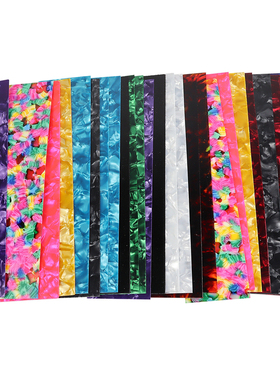 25pcs Guitar Picks Plectrum Strips Random Guitars Plectrums