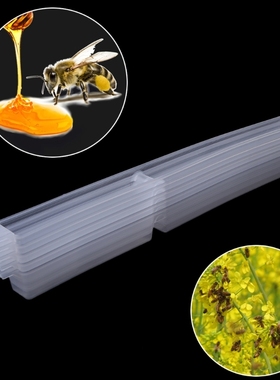 5pcs Bee Feeder Beekeeping Plastic 0.6kg Beekeeper Tools