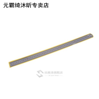 New 50cm 20inch Stainless Steel Metal Straight Ruler Precisi