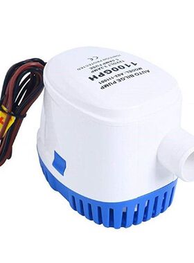Boat Bilge Water Pump automatic Bilge Water Pump 12V