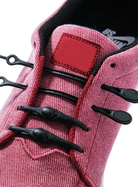 1Pair Silicone Shoelaces Round Elastic Shoe Laces  No Tie Sh