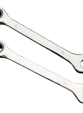 2pcs 72 Teeth Double End Ratcheting Wrench Repairing