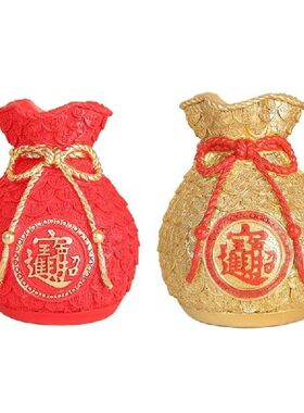 Chinese Fu Flower Vase Fu Bucket Metal Festival Wedding