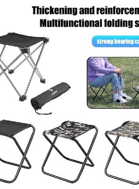 Camping Folding Fishing Outdoor Chair Portable Footstool