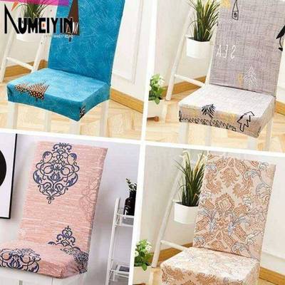 dining table cover net red leather chair cover universal