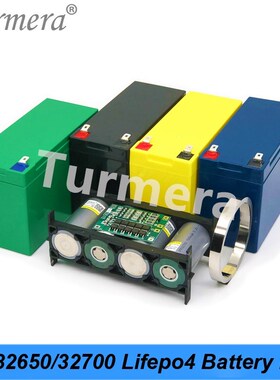 Turmera 32650 32700 Lifepo4 Battery Storage Box 4S 40A BMS