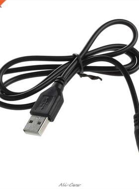 Câble de chargement mâle 3.5mm DC | Type