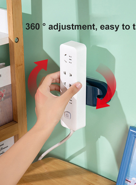 1pcs Wall-Mounted Sticker Punch-Free Plug Power Outlet