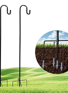Stable Shepherds Hook Stand Lawn Stake Hanger for Bird