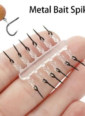 Bait Sting Boilies Pin Pop UP Boilies Stop Fishing Hair