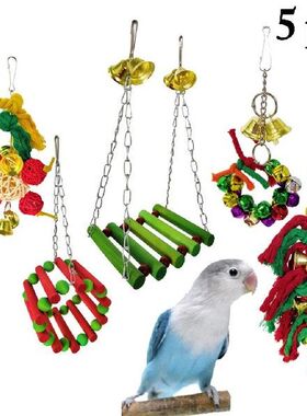 5pcs Bird Chew Toy Parrot Parakeet Budgie Cockatiel Cage
