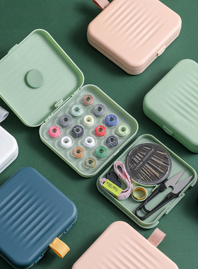 21pcs Multifunction Magnetic Sewing Box Kit Set Needles