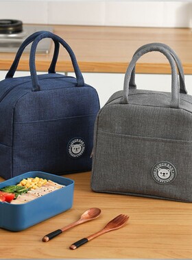 UK Insulation Cationic Aluminum Lunch Box Bag Hand Carry