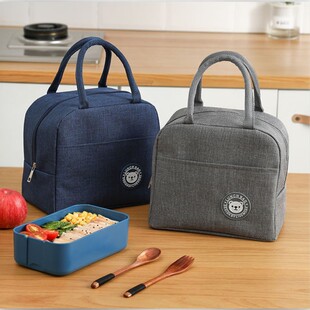UK Insulation Cationic Aluminum Lunch Box Bag Hand Carry