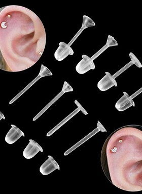 100 Pairs Plastic Earring Posts and Backs Clear Ear Pins an